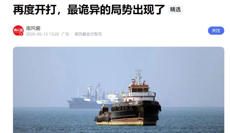 希拉里·克林顿今天（北京时间6月17日）接受采访时表示，在她担任美国国务卿期间，