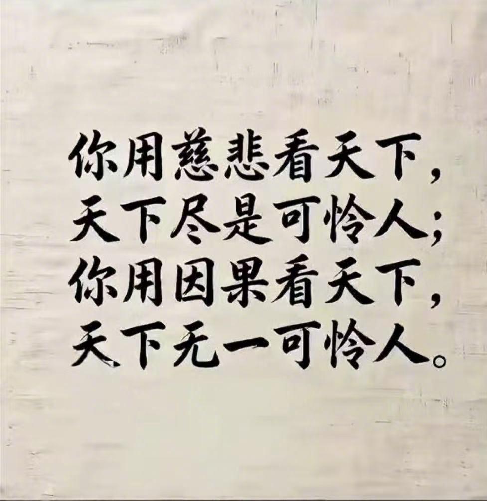 认知热点解读军事专家  被网络群嘲的央视军事女专家代表了一种普遍的自以为政治正确