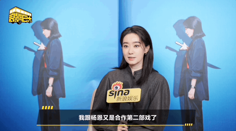 张小斐希望在不同赛道跑一跑 被张小斐聊《恶意》时的眼神惊艳到！她对叶攀的解读好绝
