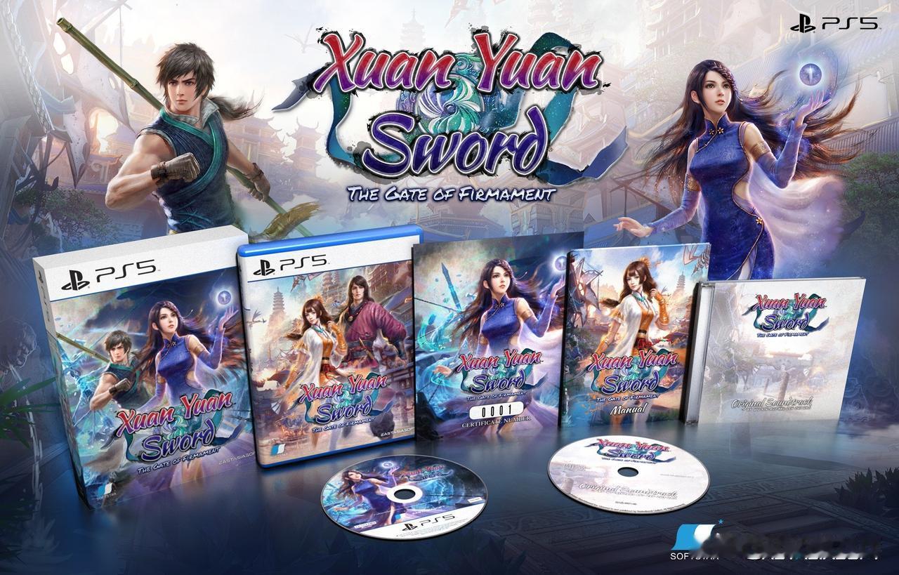 发行商GSE宣布《轩辕剑外传：穹之扉》将于2024年夏季正式登陆PS5，实体限定