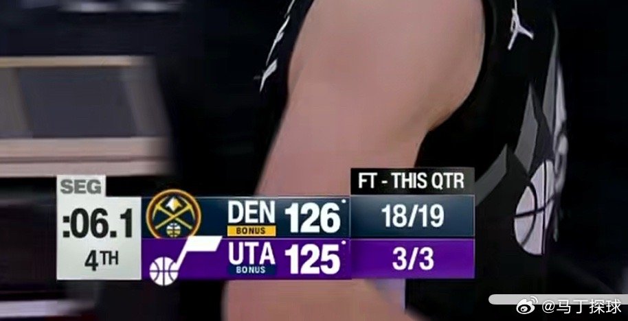 裁判就是想让掘金赢呀 