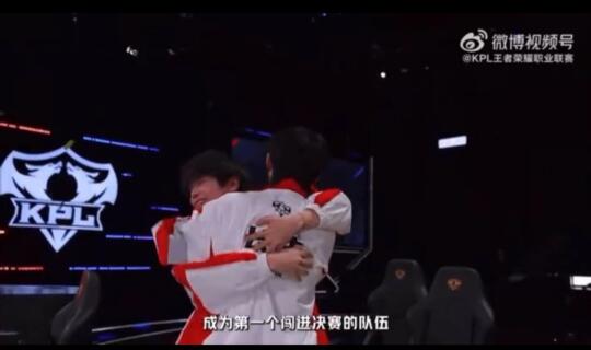 131499 AG超玩会决赛也一定要这样呀🆘