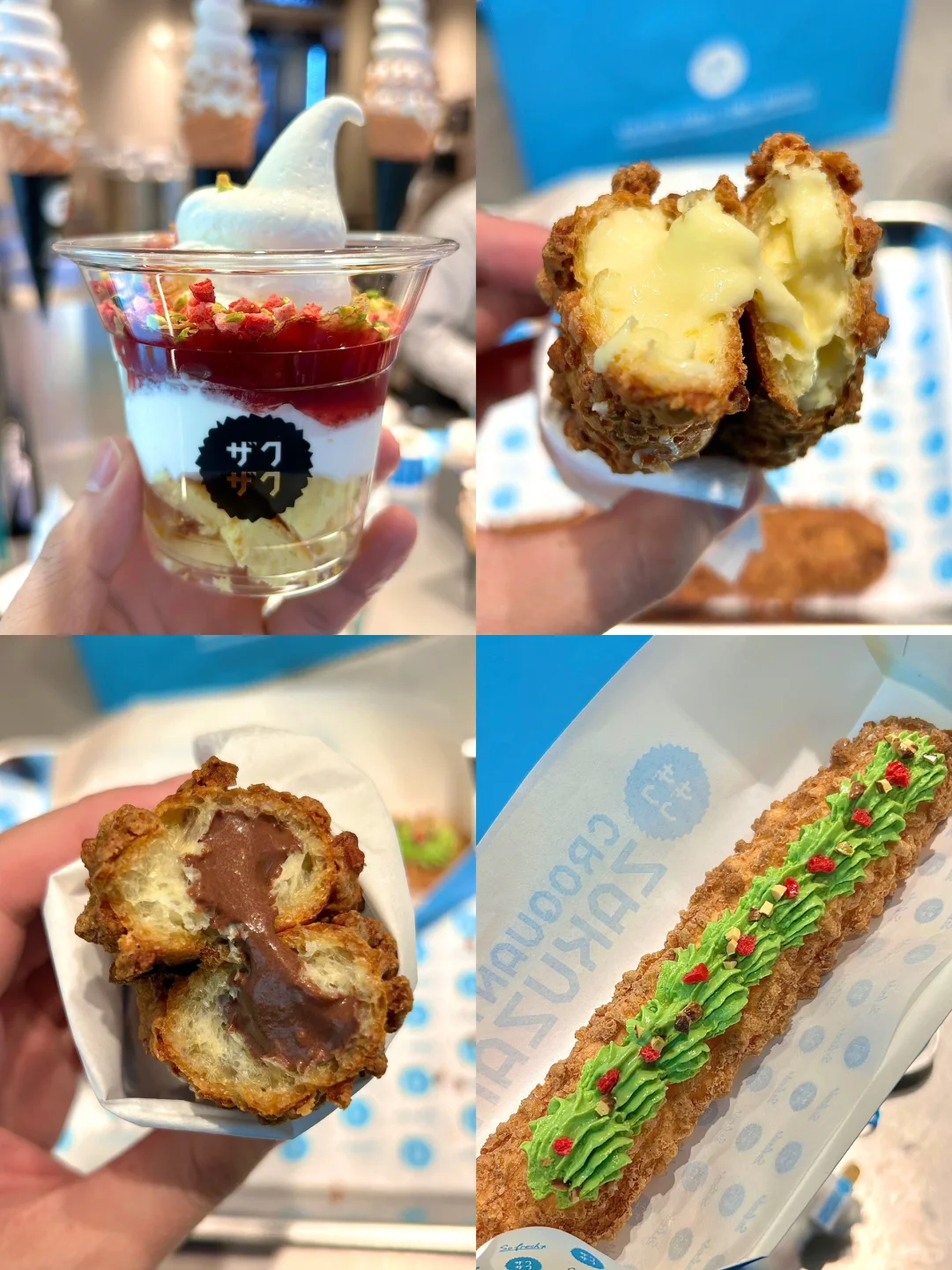 🍦 泡芙排队王来广州IGC了......!