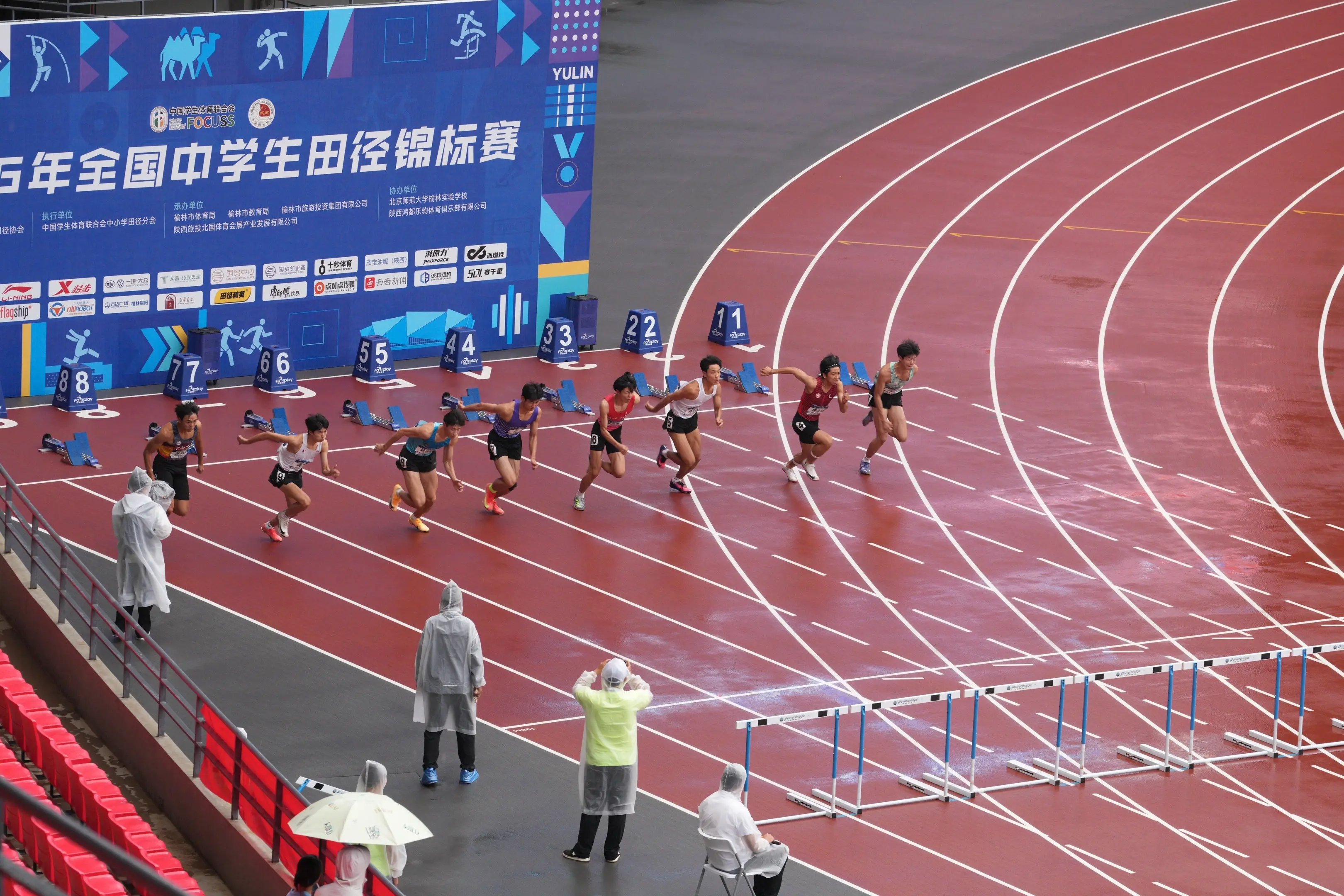 2026全国中学生田径锦标赛110米栏…