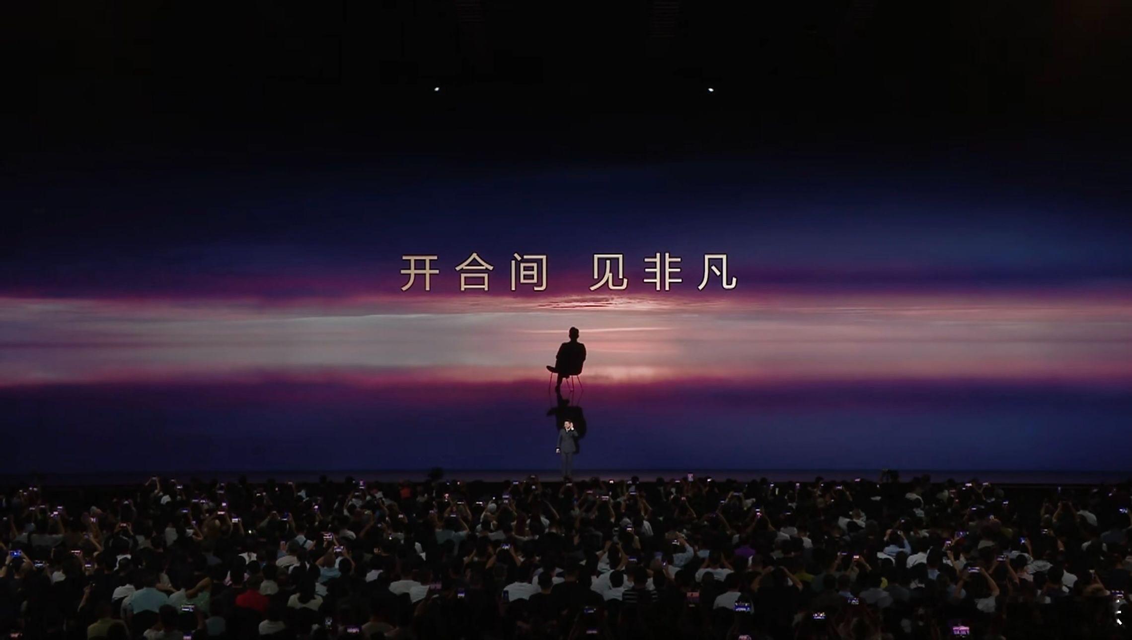 刘德华20岁到60岁的改变岁月从不是束缚，而是沉淀非凡的勋章。刘德华从青涩荧幕新