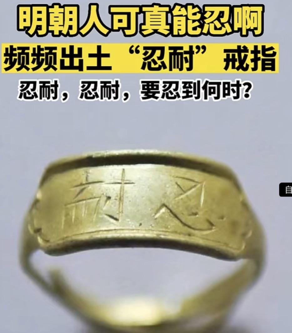 老狼原创；忍者。古今忍者当属韩信、勾践韩信 忍者 无敌