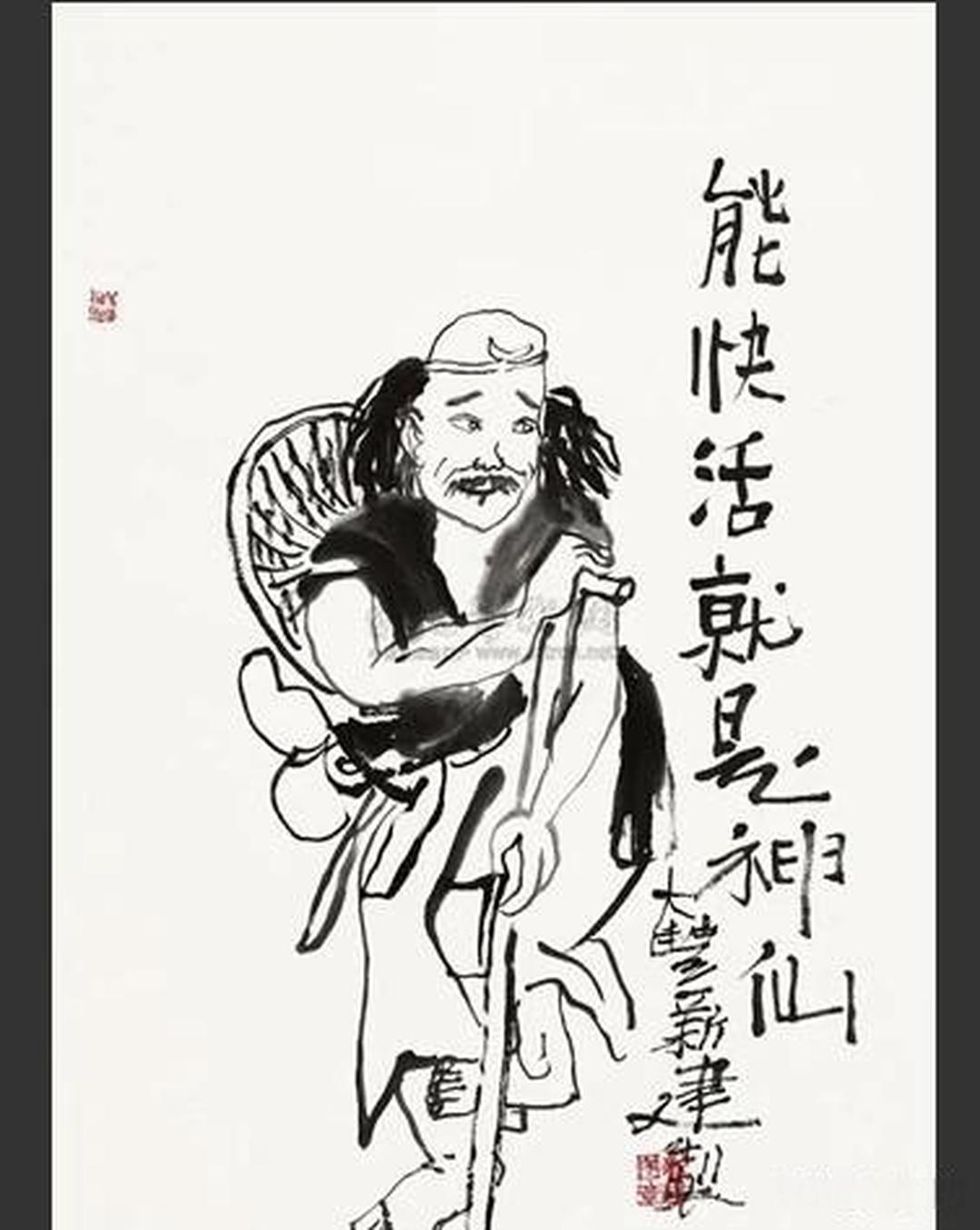 如何看待现在流行的老年大学
1，单身老年人的福音！
2，活到老学到老！
3，为社