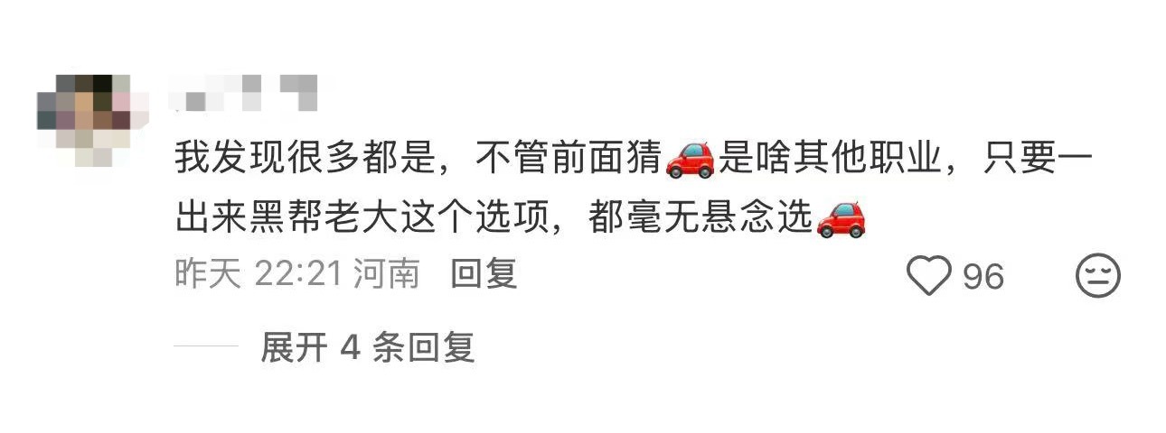 爸爸这个照片选的太好了，不管哪个角度看的都是你，而眼神也永远是俯视你的，所以会很