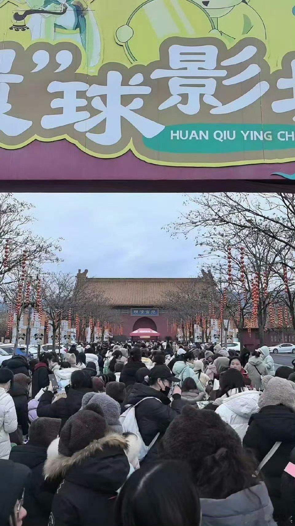 成毅两京十五日杀青人气成毅两京十五日杀青路透成毅两京十五日杀青人气 