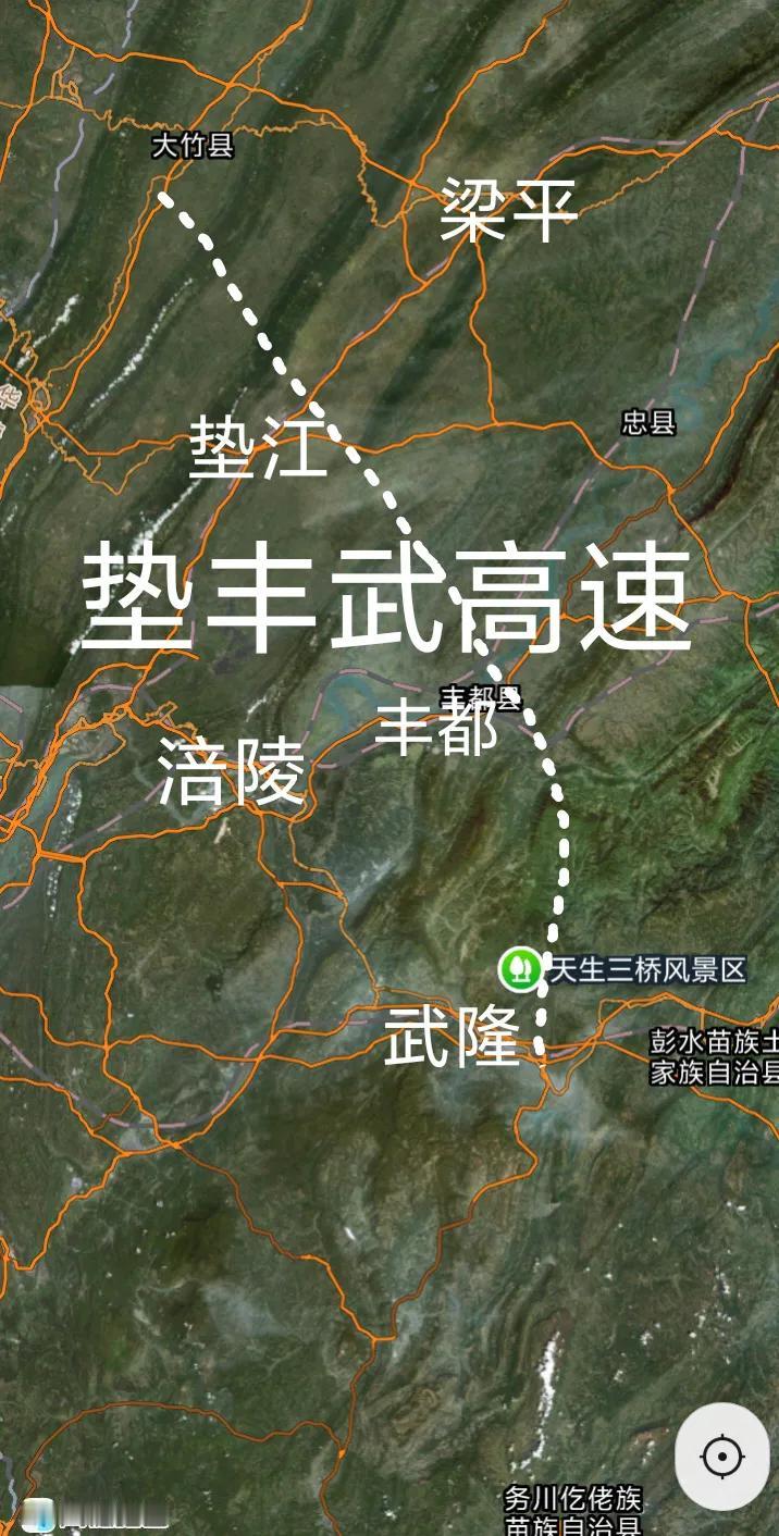 好消息，重庆垫江途经丰都至武隆的垫丰武高速狮子湾隧道已顺利双向贯通，控制性工程全