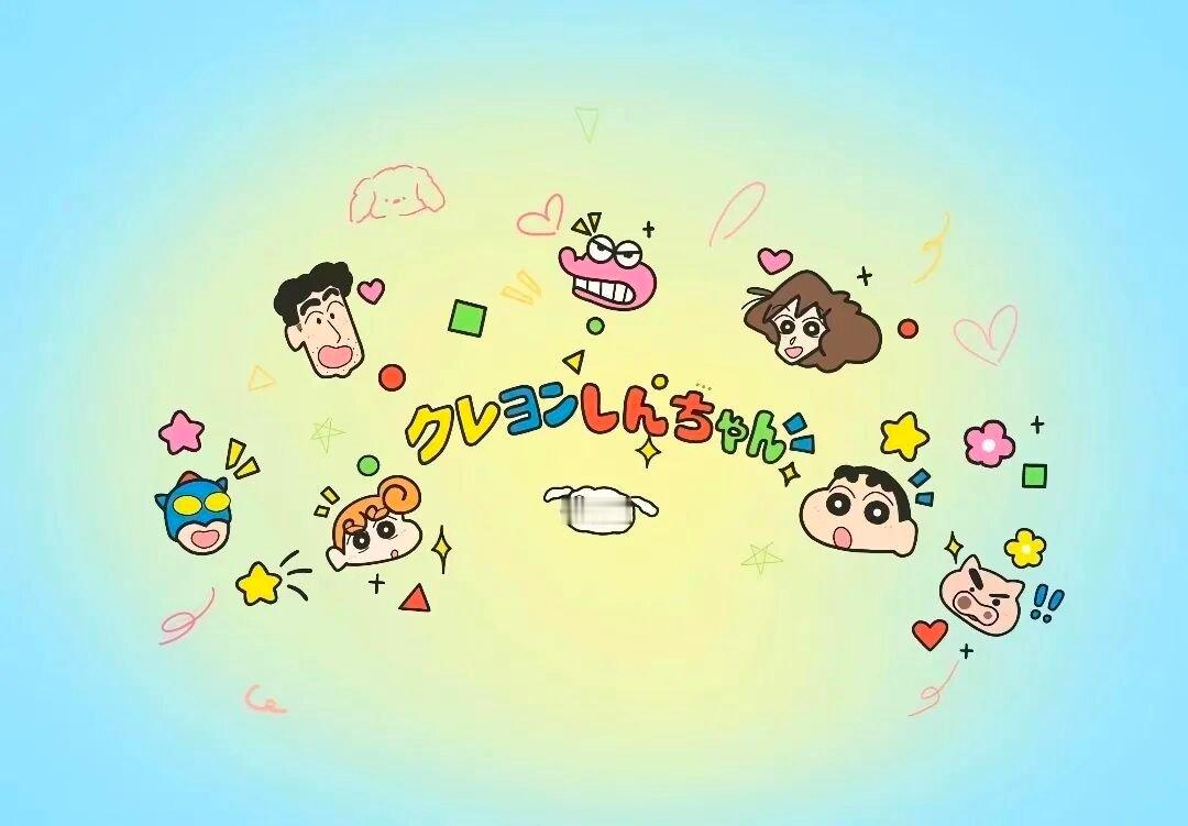 蜡笔小新丨蜡笔小新壁纸丨iPad壁纸丨动漫壁纸丨横屏壁纸丨背景图分享 