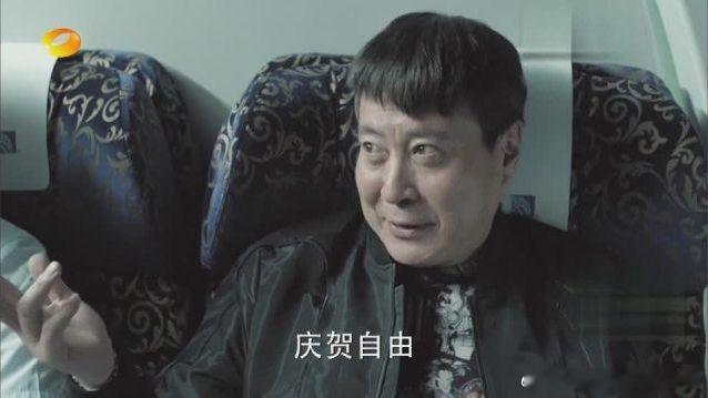 之前听几个基金经理聊的，大意是，对于中国中产来说，最好的地方就是上海，普通中产润