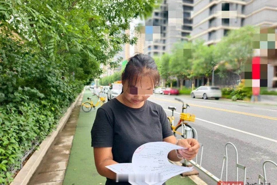 丈夫坠亡后百万赔偿款妻女仅得3万法律上，死亡赔偿金不是遗产，归全部近亲属共有，配
