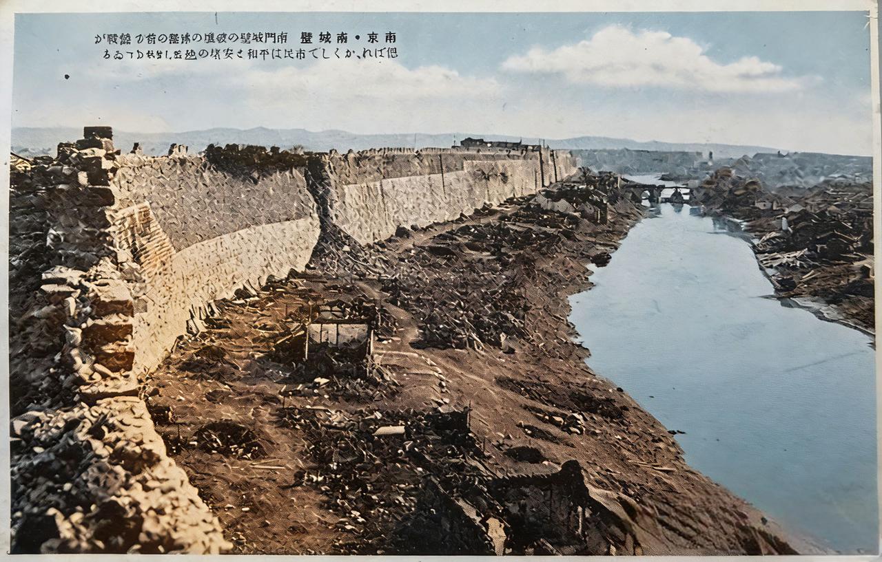 1937年，那场惨烈的战役爆发，日寇攻破南京中华门城墙与通济门，此地沦为血与火交