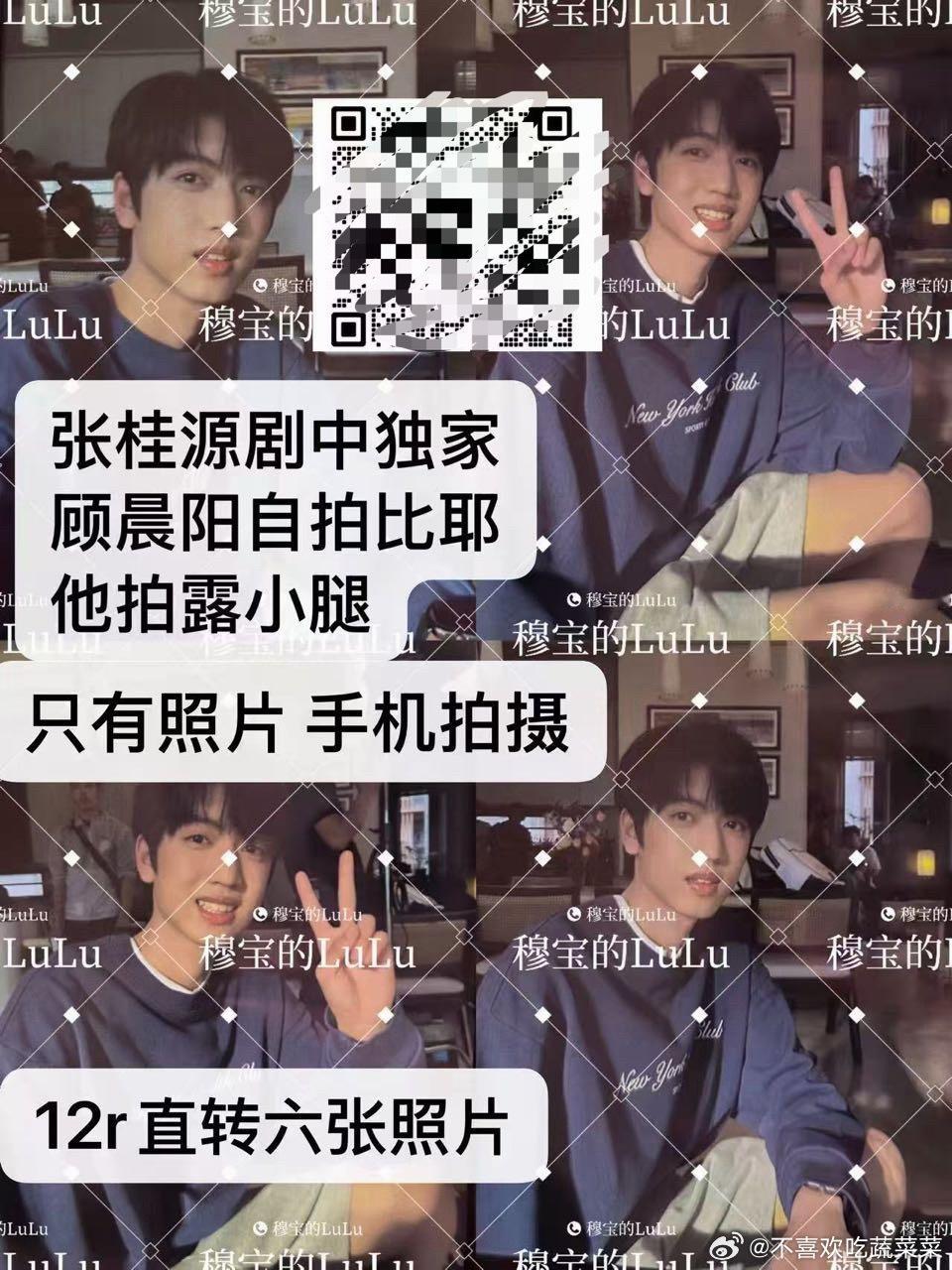 tg 有鬼啊啊啊啊啊 