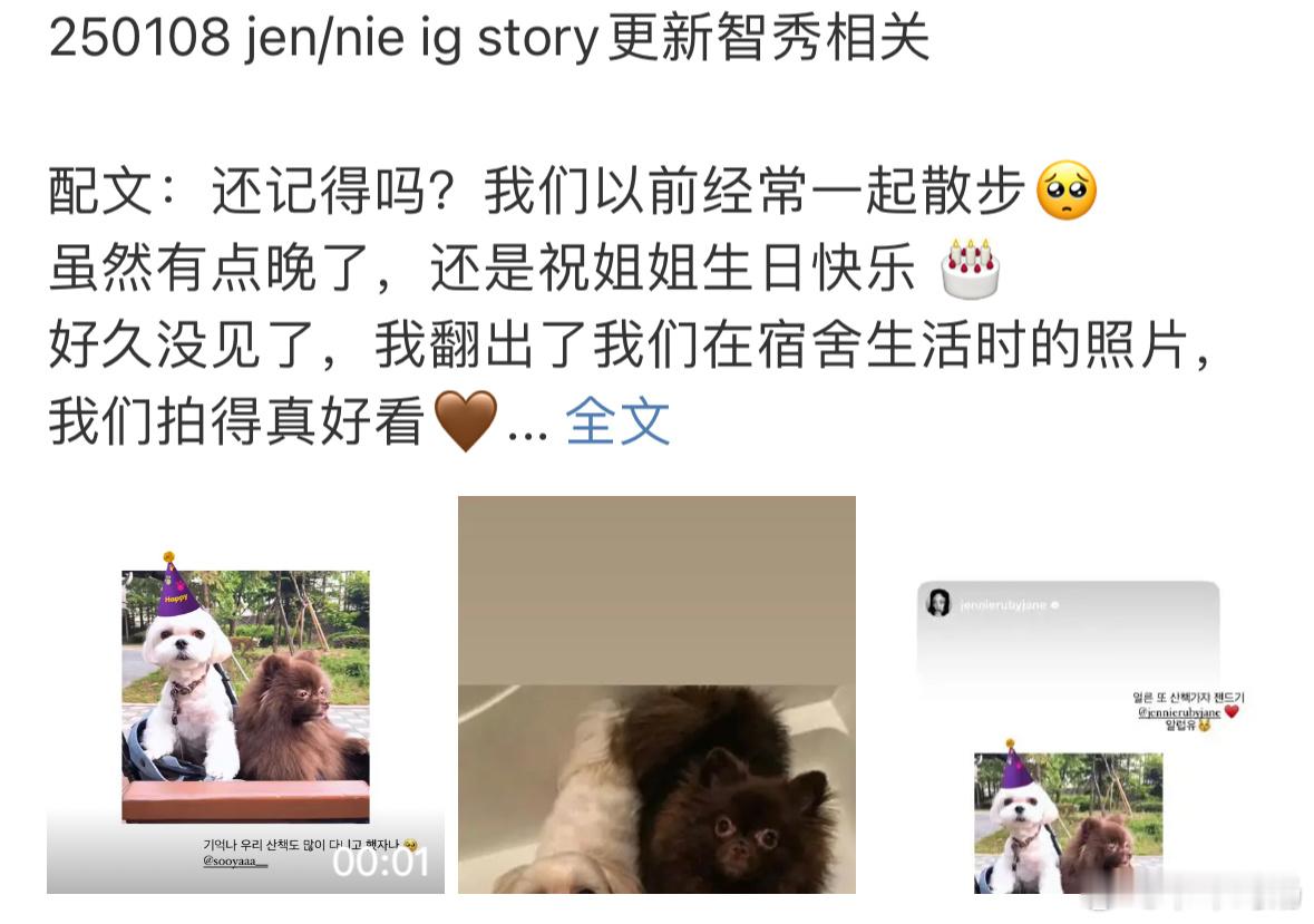 老墨也就这样了 在团期间一口一口欧尼叫着为了立个讨喜姐控人设 离团之后现在演都不