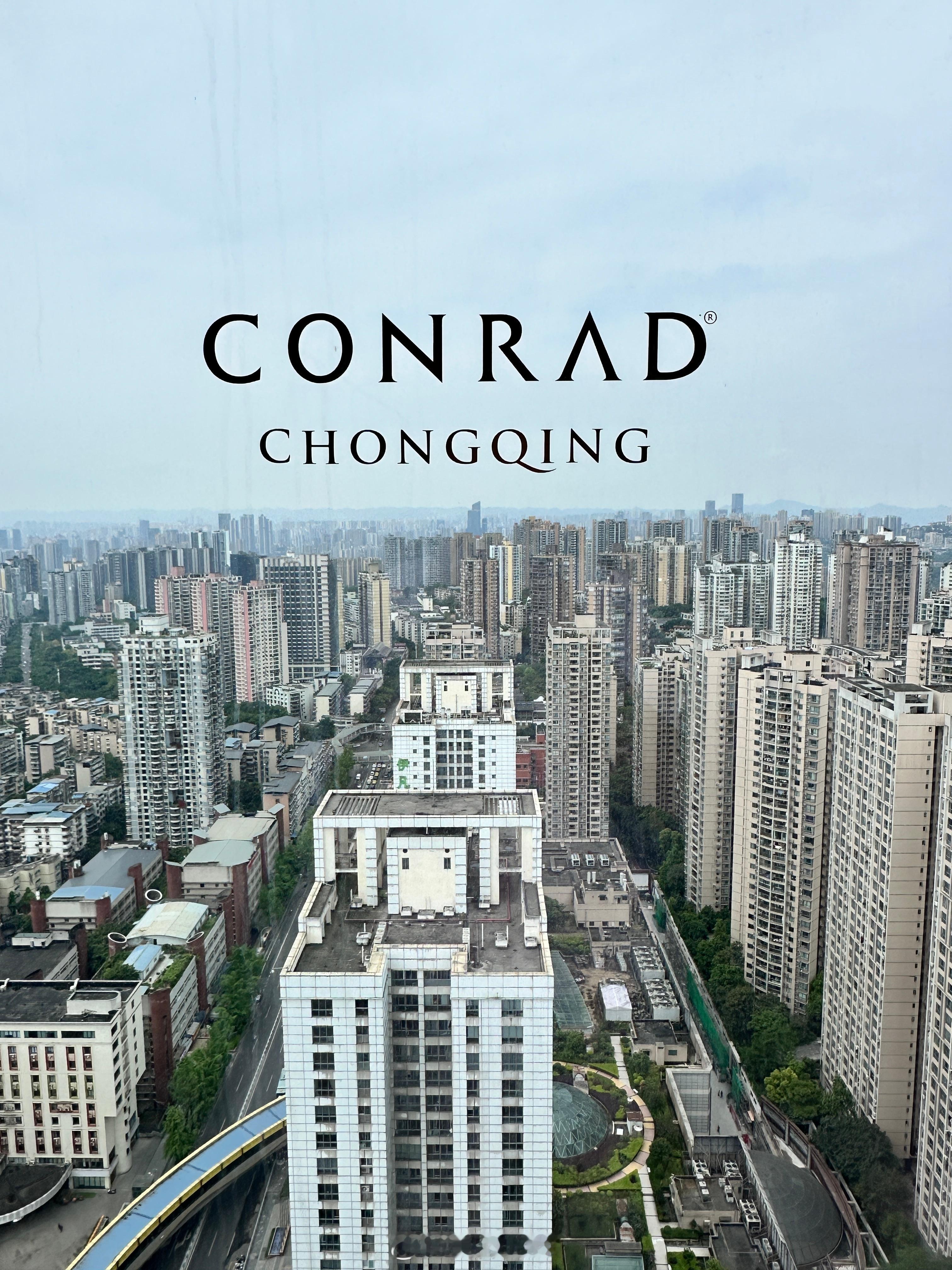 今晚阿维塔12发布会&06预售发布会，入住的重庆康莱德，有一种云端的浪漫。360