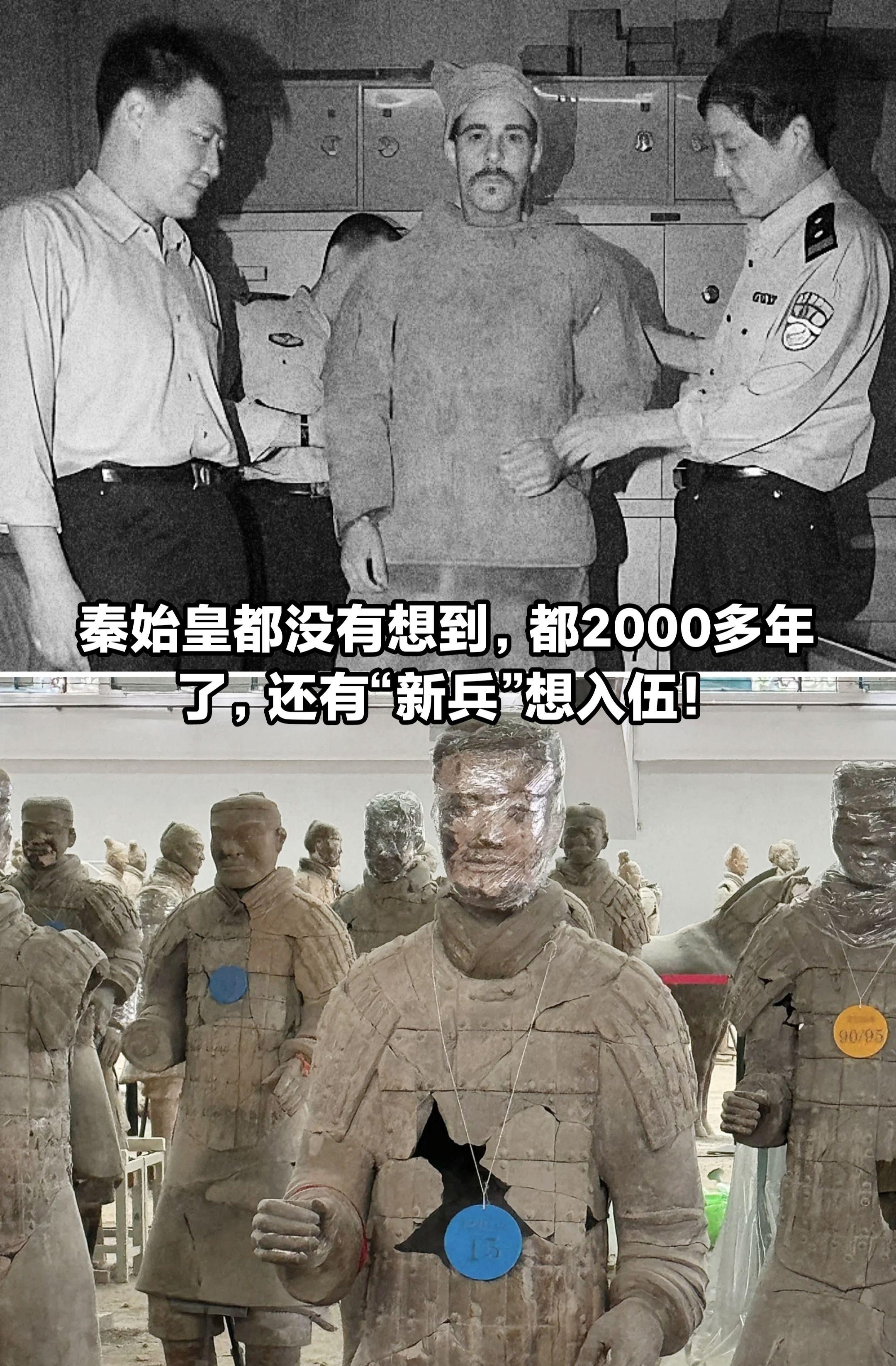 秦始皇要知道有“洋兵”入伍，不知会收吗？