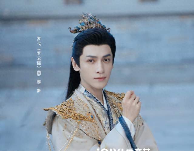 明天开播，30集古装探案剧来袭，《陈情令》导演，演员阵容不错