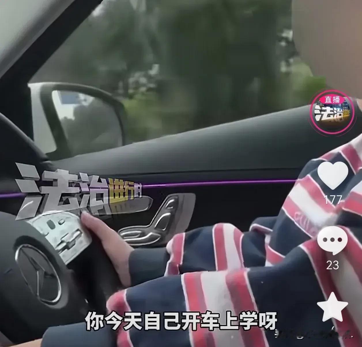 嘿！你听说没？有些人为了在朋友圈显摆，那真是什么离谱事儿都干得出来。就说浙江温州