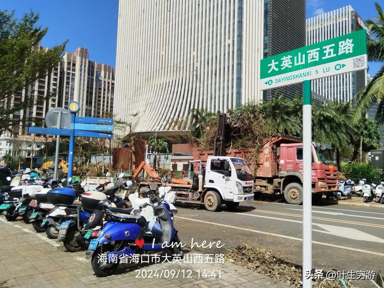 大英山西五路
​海南大厦西门执勤岗
​你那破保安真固执，哪里有自行车禁行规定了，