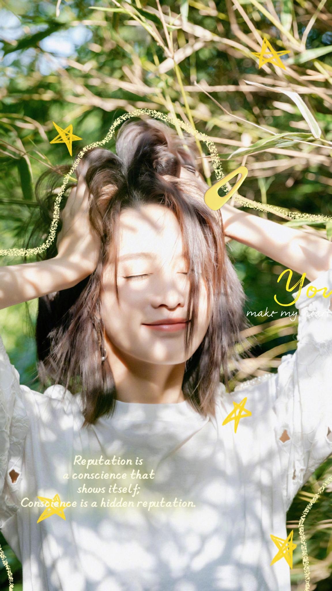 又是艳阳天ﾉ☀🍃