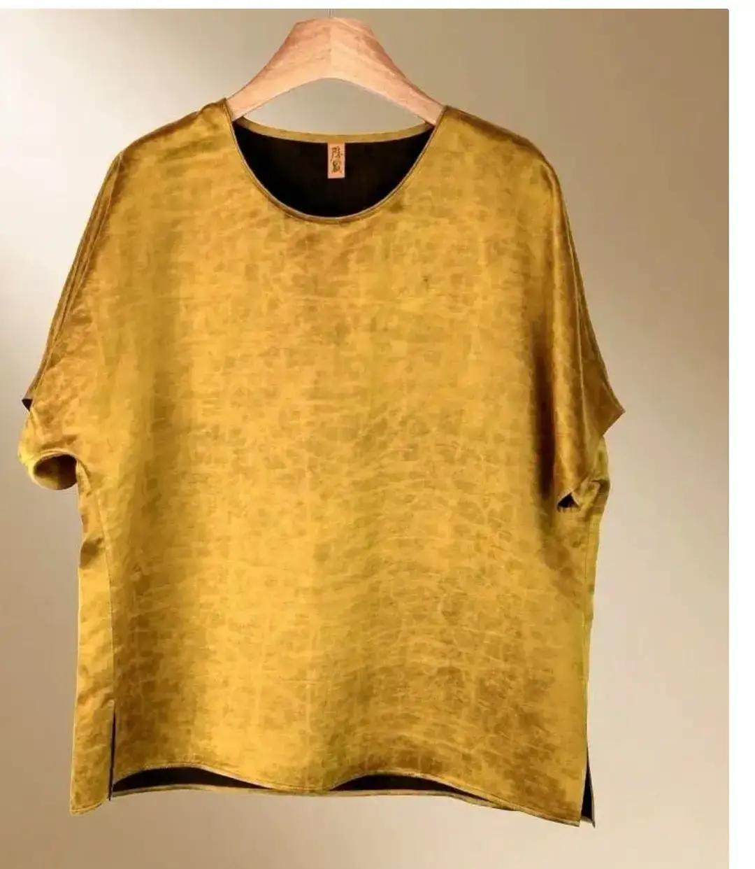 现在的人活得太累了，也太“干净”了

每天陀螺一样转，衣服换得比谁都勤，生怕沾上
