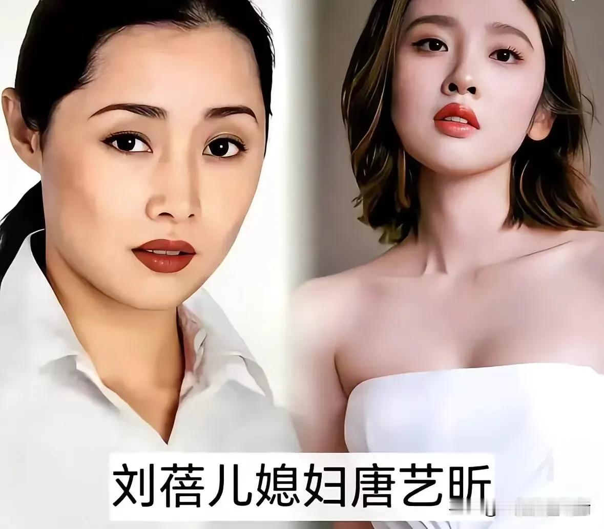 娱乐圈暖心婆媳：真心相待，胜似母女。
都说寻常家庭里婆媳难免摩擦，娱乐圈几对婆媳