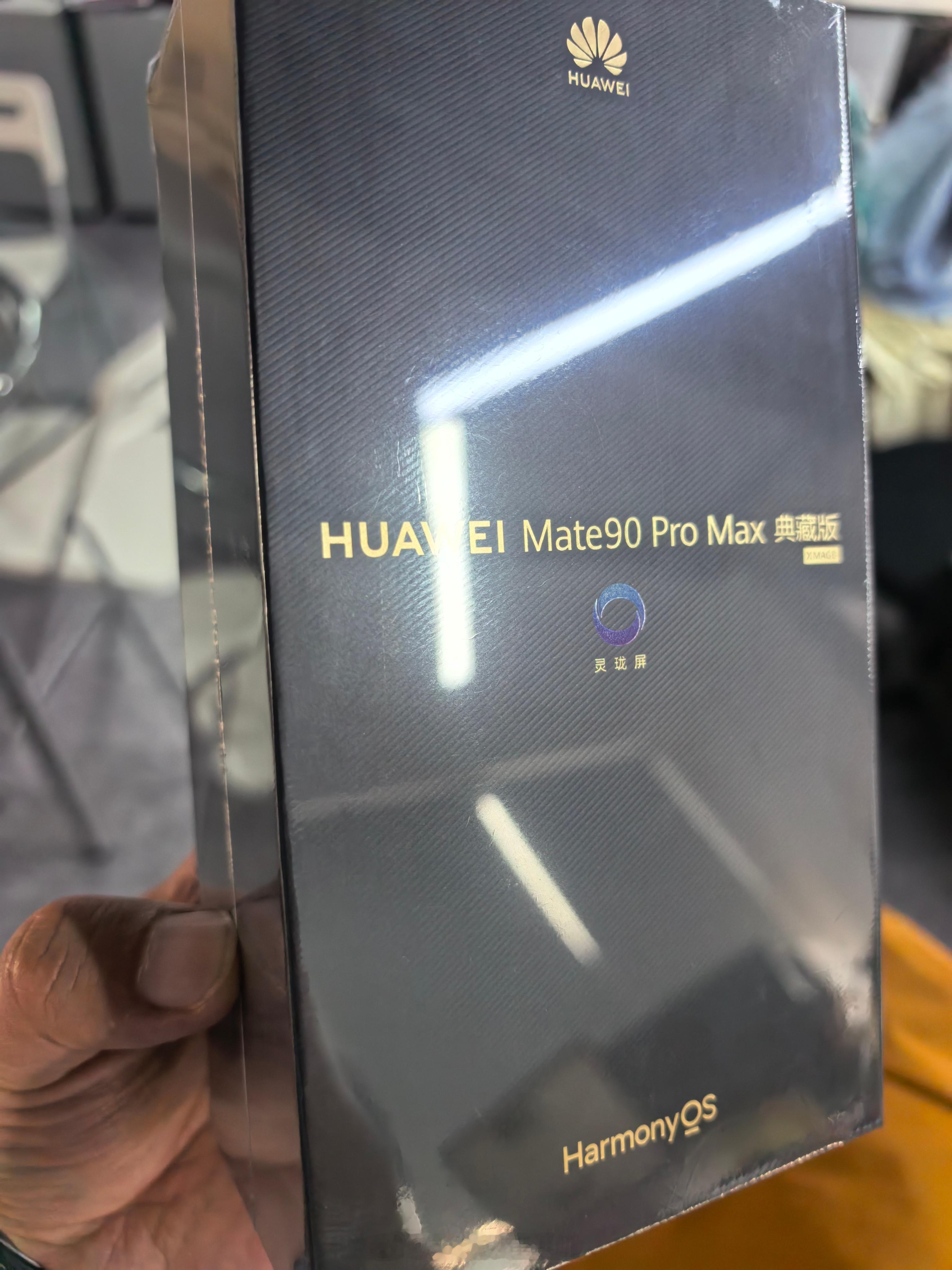 华为Mate90全系配置曝光我用过一部Mate20Pro翡冷翠，没想到在Mate