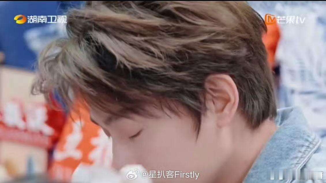 丁禹兮[超话]丁禹兮酒汪汪的大眼睛 中餐厅中餐厅名场面丁禹兮这瞬间太好哭了！明明
