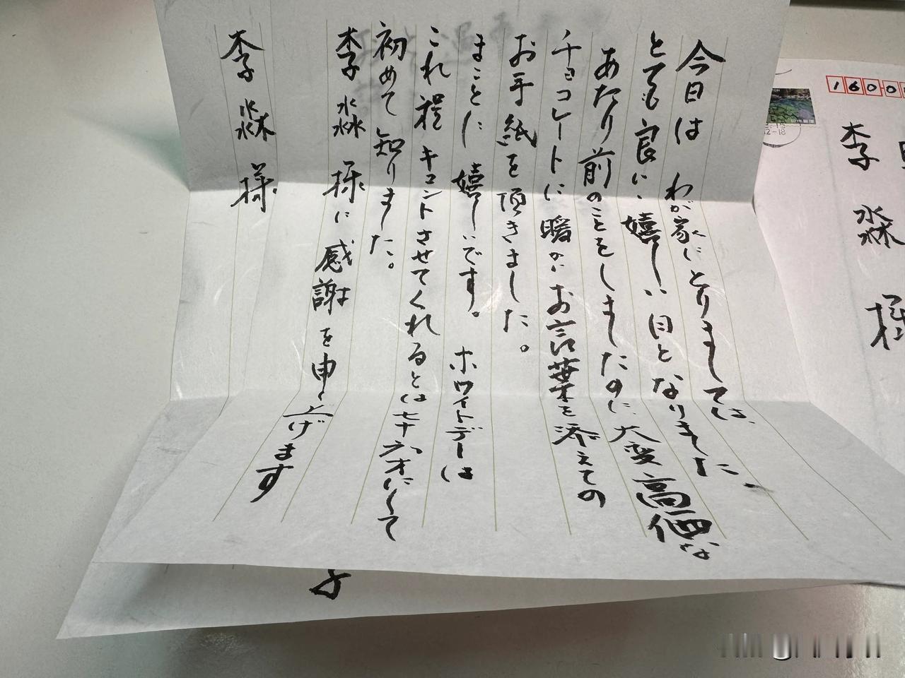 采访日本地震时，发生的一个小故事。

1月3日。能登半岛地震灾区。
赶往震源灾区