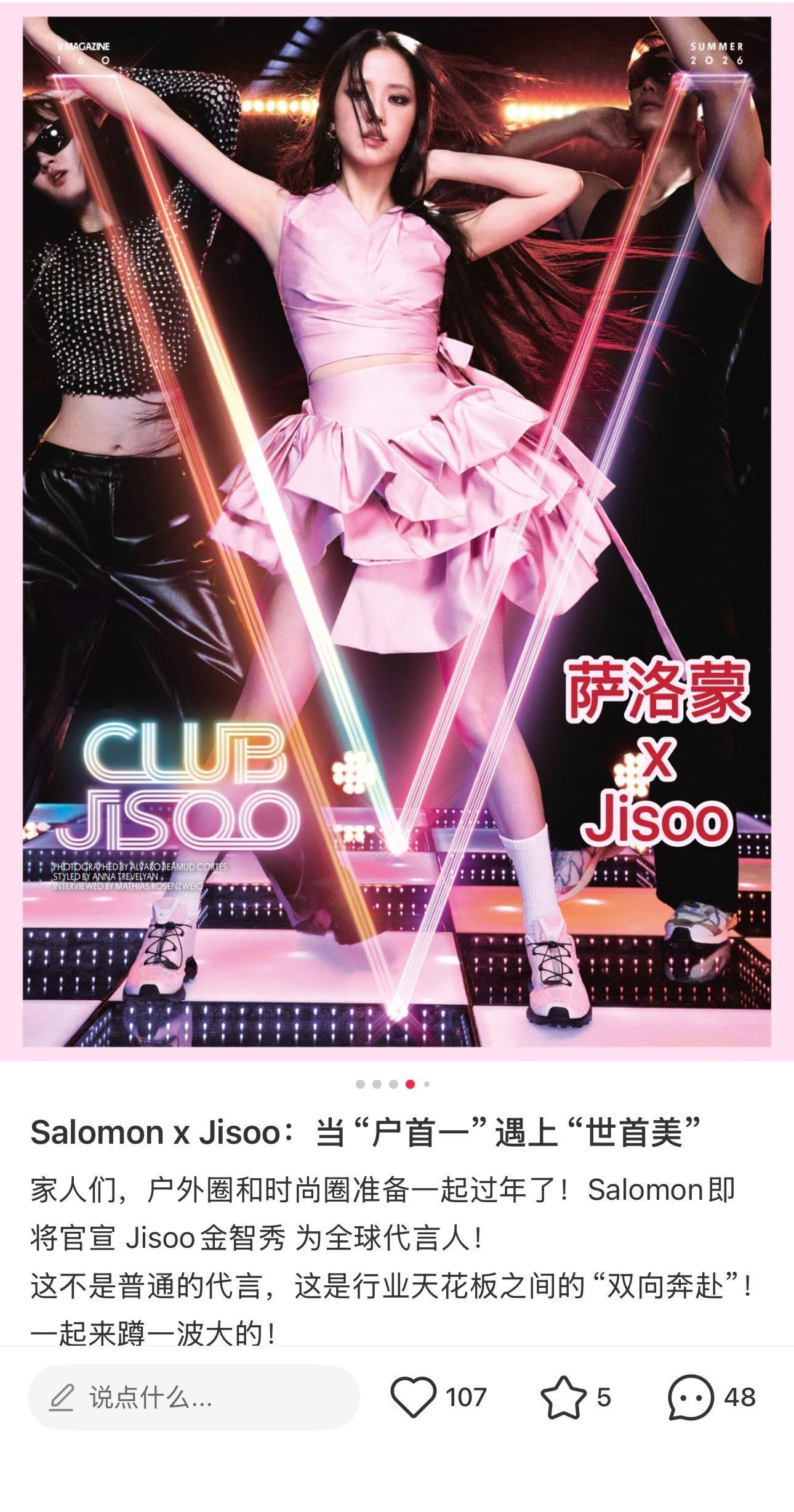要来啦要来啦 