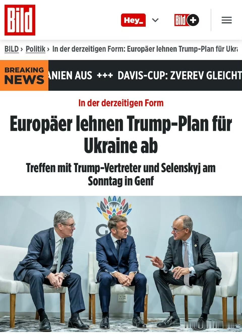 欧洲人拒绝川普目前形式的乌克兰计划。

计划明天在日内瓦与美国代表讨论此事。乌克