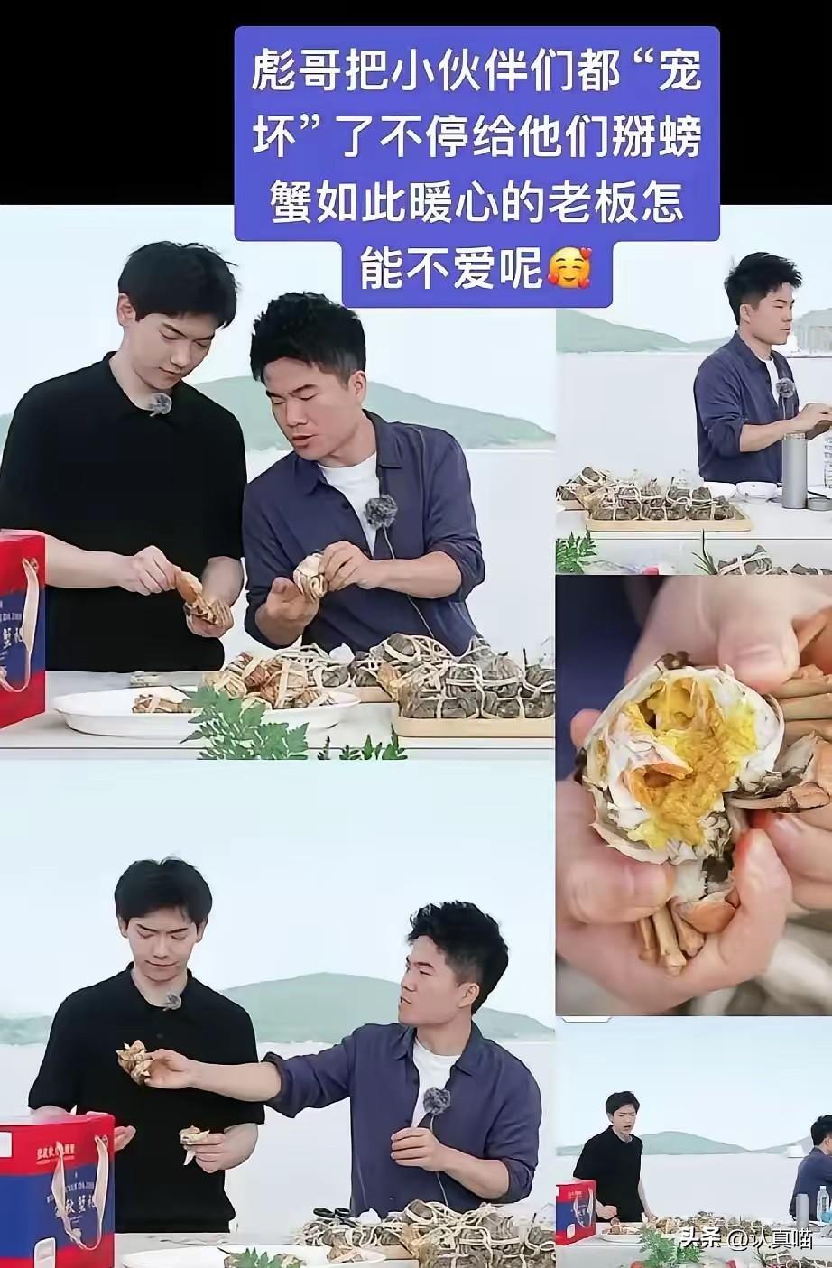 四小时舟山直播，
卖空了银鲳鱼，带鱼鱿鱼破万单。最该吃海鲜的人，一口没吃。

螃