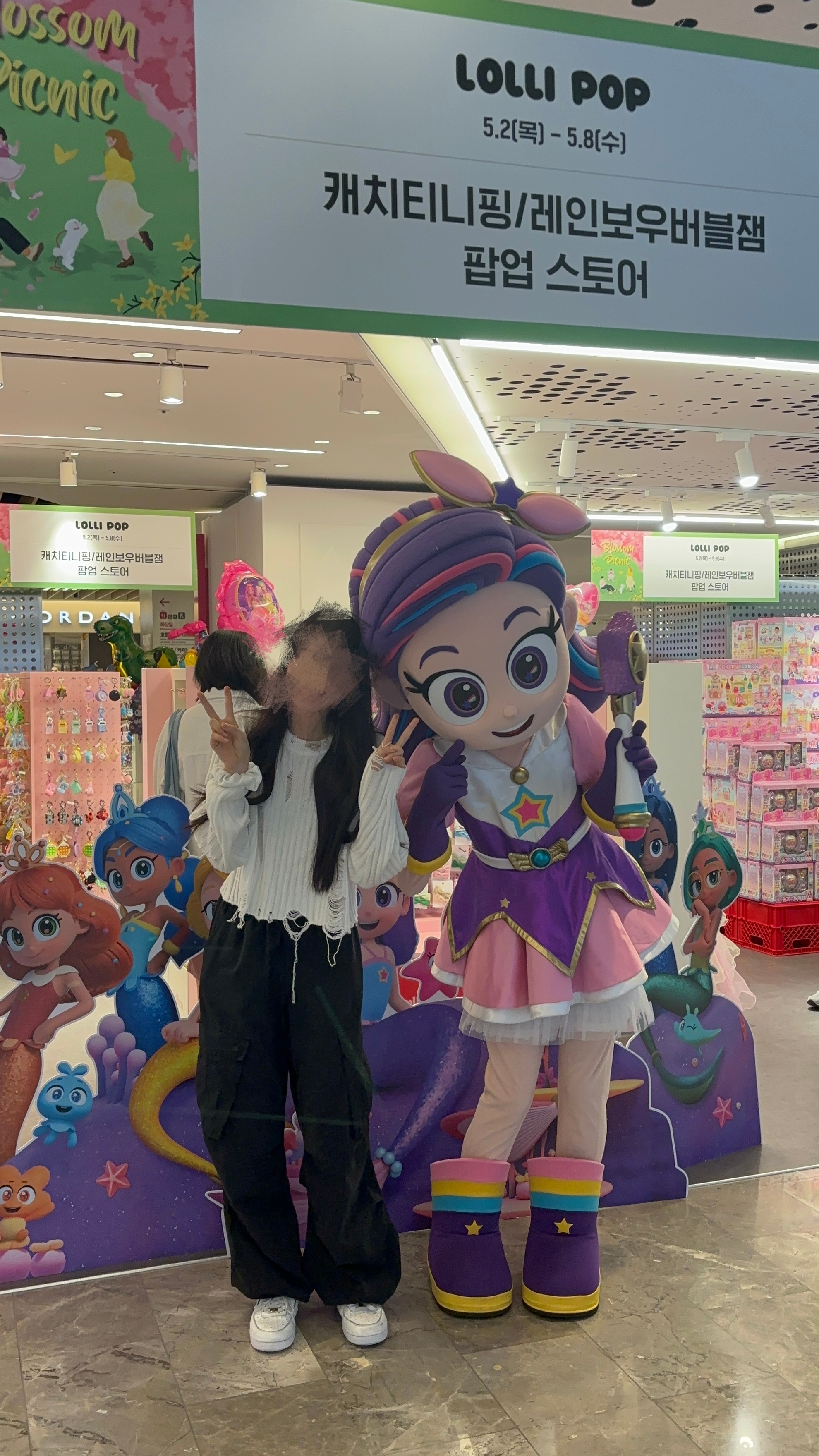 261009 wvsIAN尼，生日快乐💕（因为没有正常照片，就上传练习生时期的