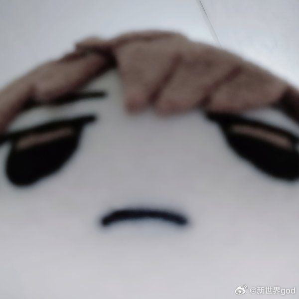 悦悦自拍一张 
