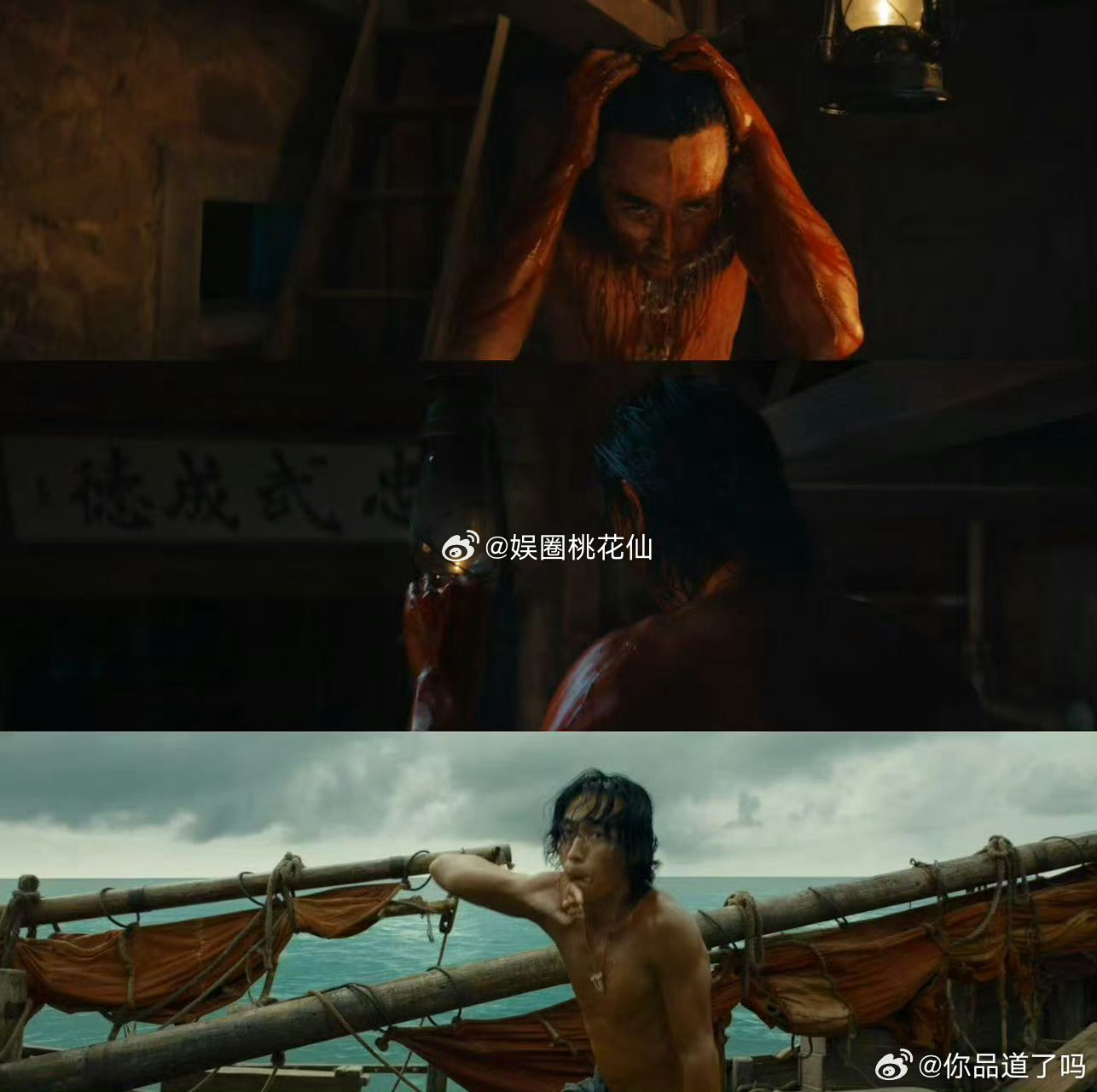 人民网评东极岛 不是虚构的英雄神话，是舟山渔民真真切切做过的事。驾着小船闯封锁线