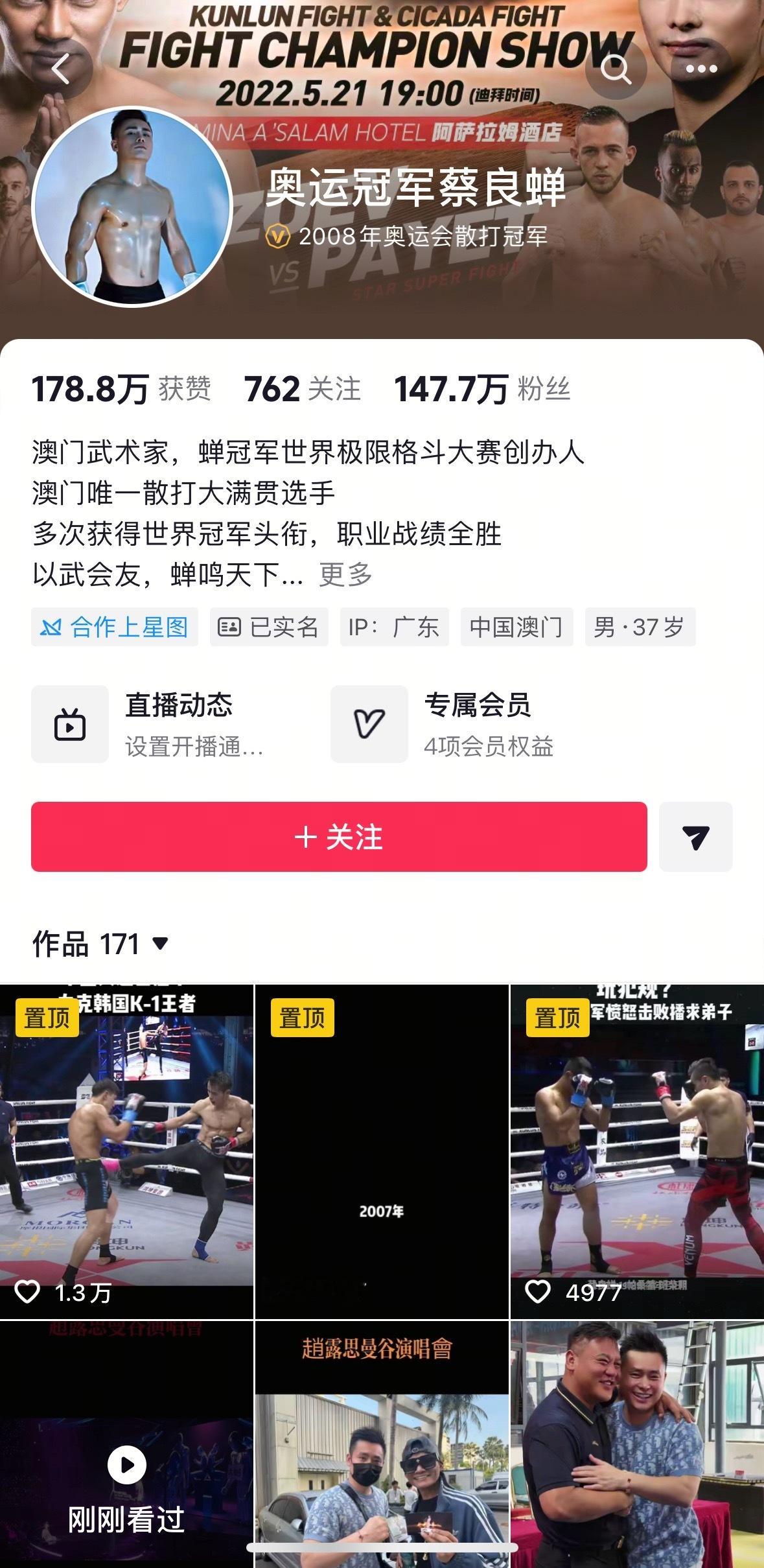 感谢解释 