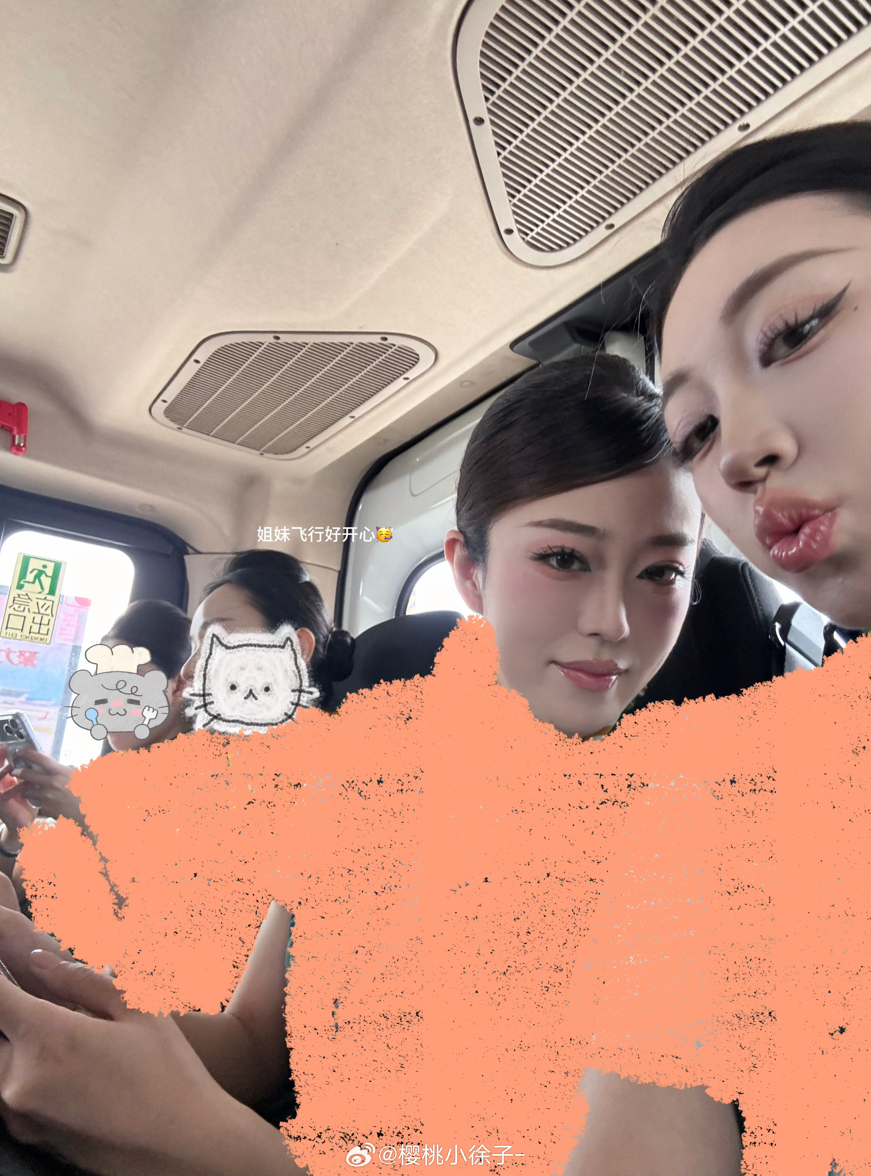 好久没来了…… 扬州