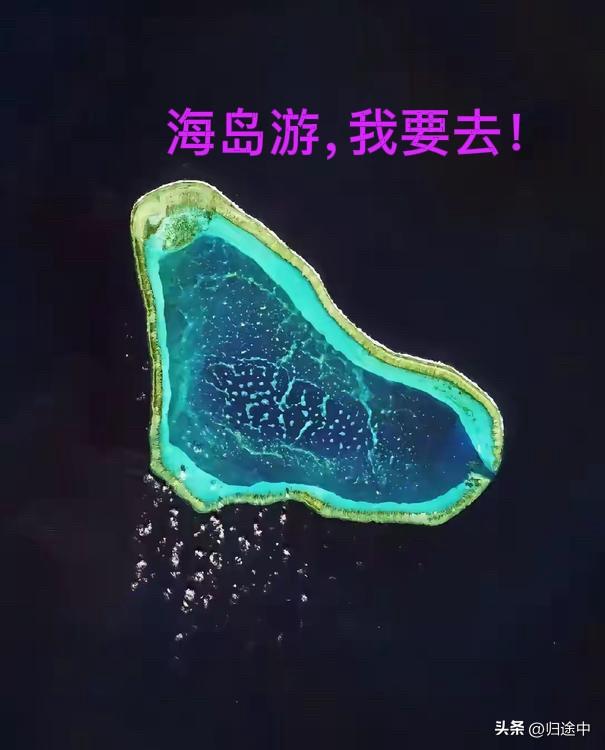 回头看，真是高人高招！
1.我先建保护区，暂不吹沙填岛，你东盟面子给足了，但小菲