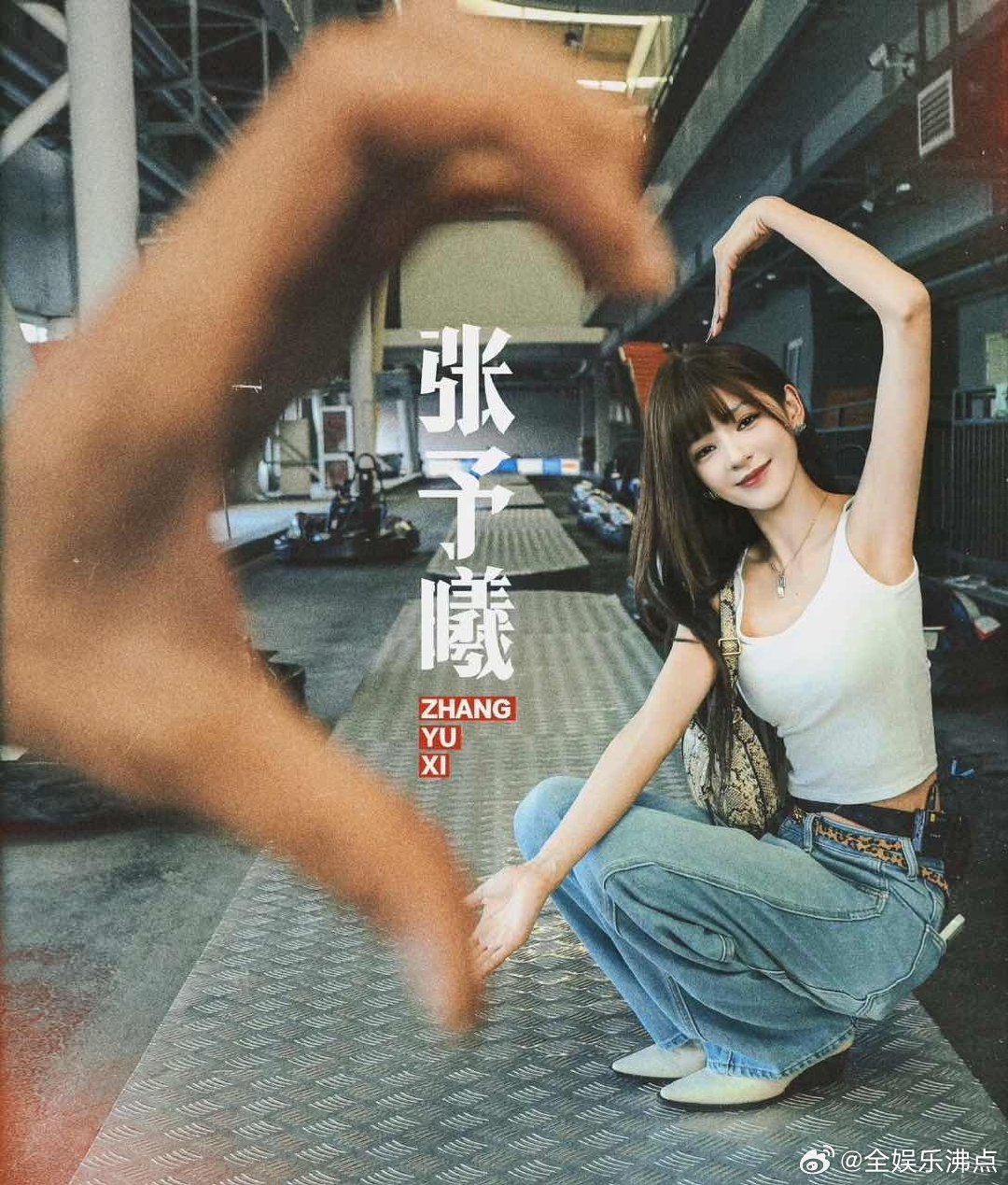 张予曦毕雯珺cp售后这一块 张予曦毕雯珺的售后简直是教科书级别的！要合拍有合拍，