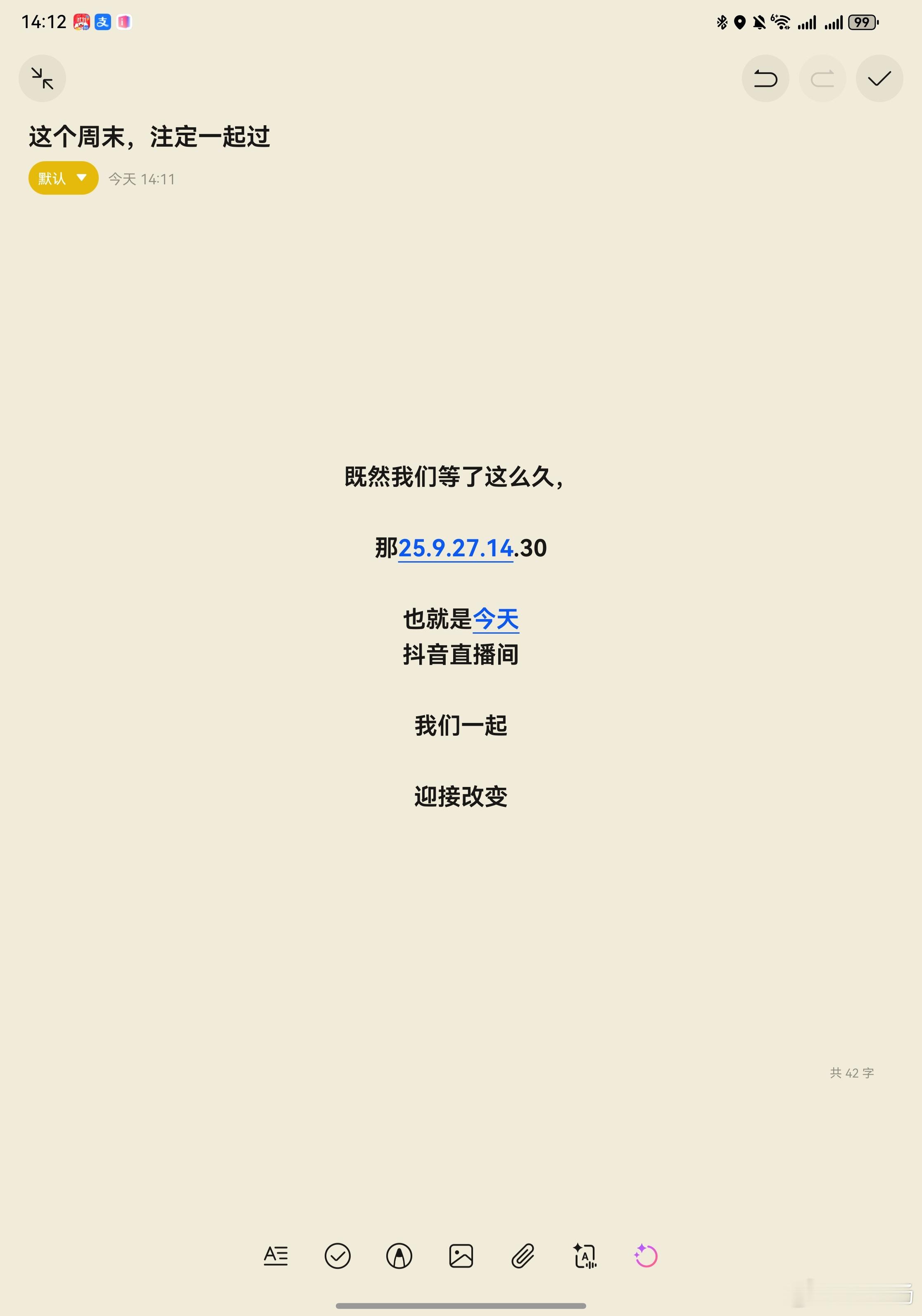 属于极氪[超话] 属于Zeeker ​​​