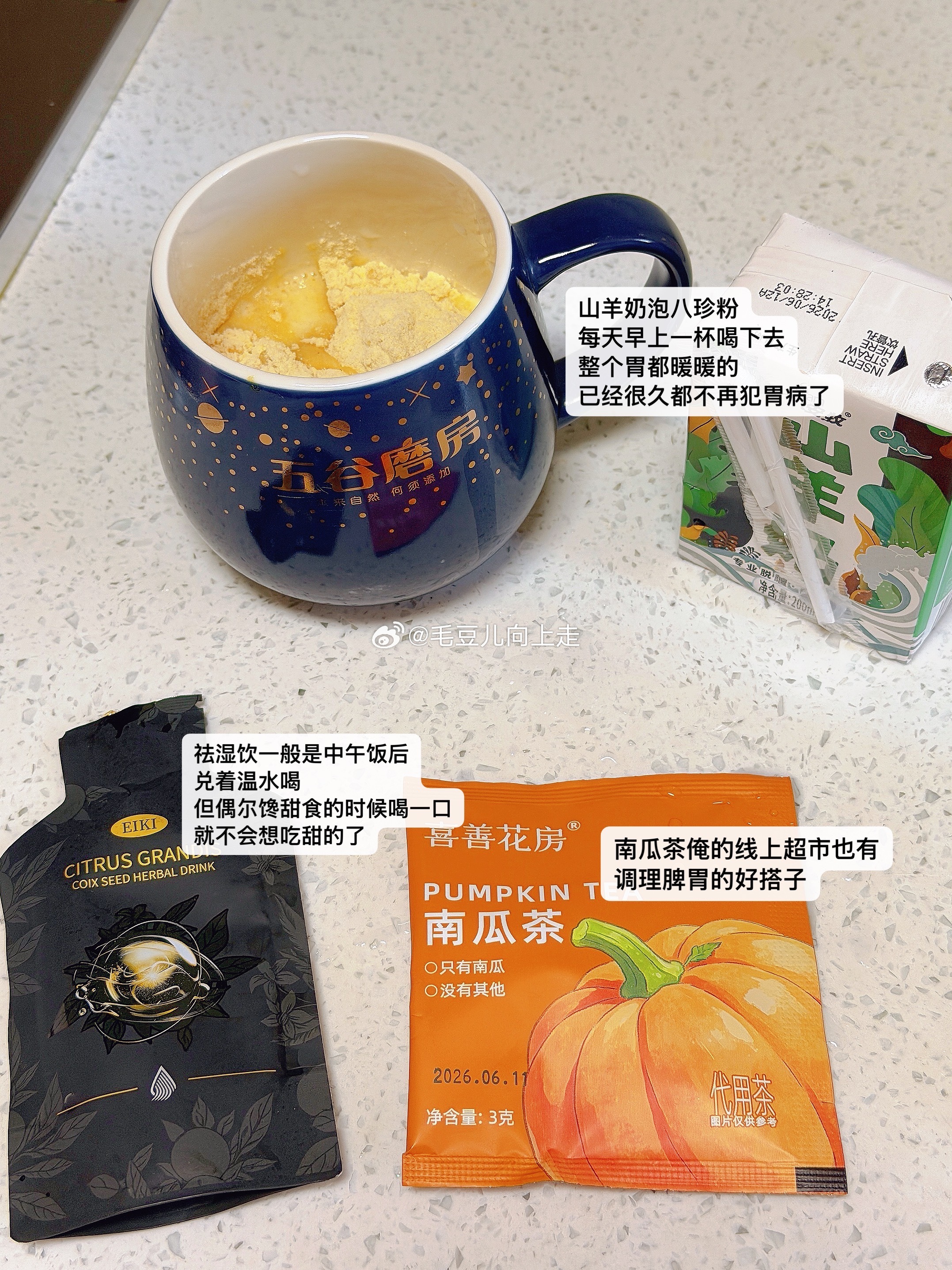 年轻的时候总以为，有钱、舍得在外大餐犒劳自己，才叫好好爱自己。到了30岁慢慢醒悟