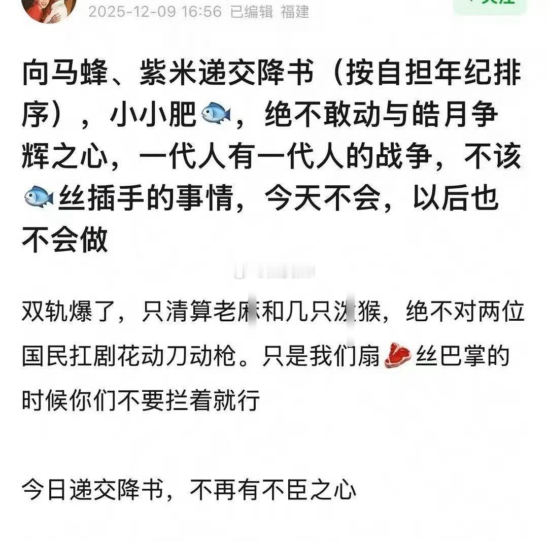 孩子你到底几年级 