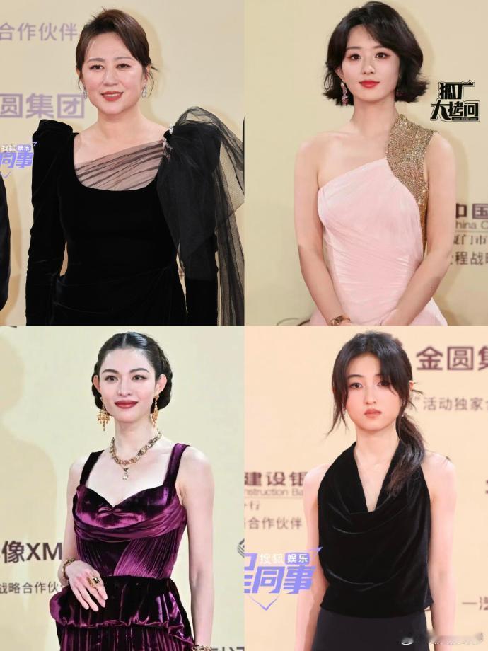 金鸡奖红毯上，女明星生图状态佳。有作品傍身，几位女星意气风发，尽显自信风采。 ​