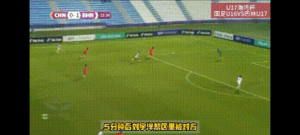 冀政浩和彭显辰各自因两次并不明显的犯规，竟接连吃到黄牌，最终两黄变一红被罚下场，