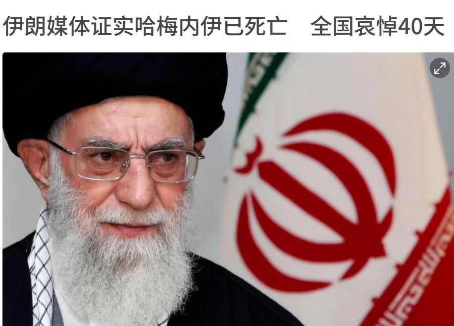 美国的实力再次证明，

特朗普一出手就“赢麻了”！

看来，特朗普不是在自吹自擂