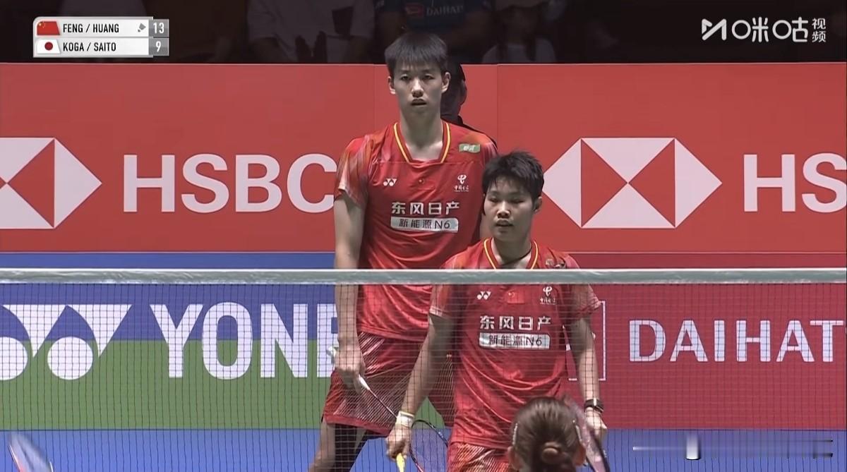 21：13，凤凰组合全面碾压，轻松拿下首局！
      北京时间今天上午，20