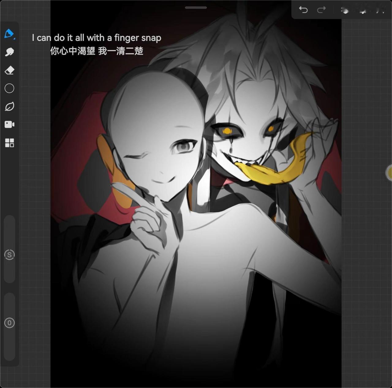 挺爽了速摸一下