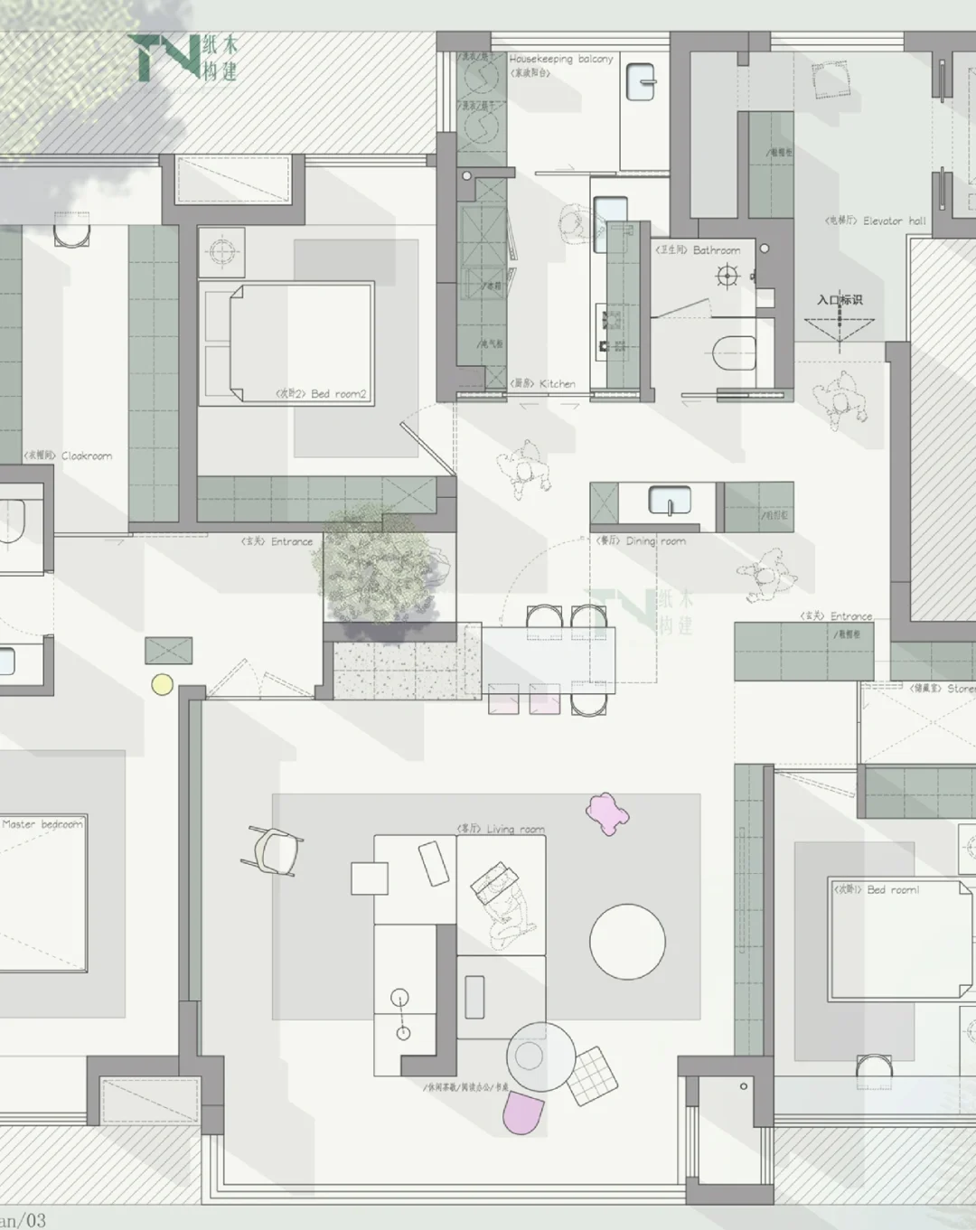 户型改造/入户就是卫生间咋办呢！